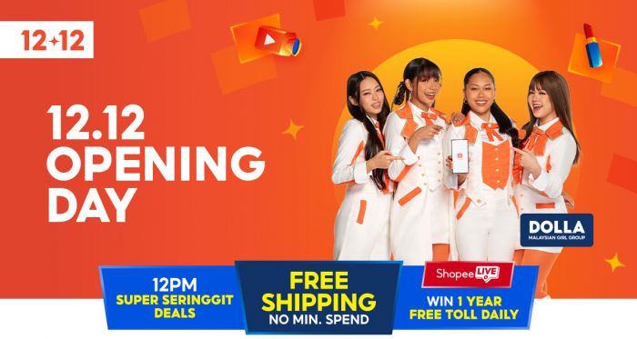 Shopee 12.12 Birthday Sale Voucher Code